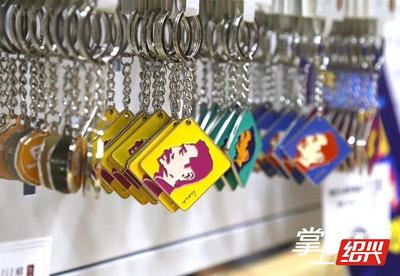 當(dāng)魯迅“萌萌噠” 首批“魯迅元素”文創(chuàng)產(chǎn)品上架，包裝設(shè)計(jì)背后的文化破壁