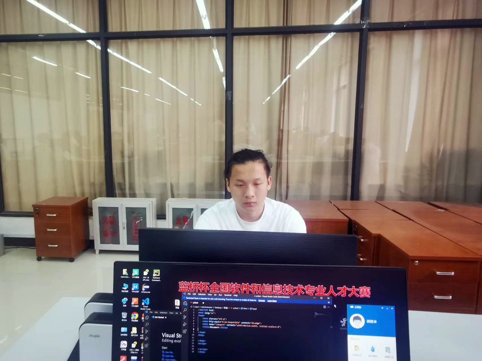 【學(xué)科競(jìng)賽】喜報(bào):第十五屆藍(lán)橋杯大賽軟件賽全國(guó)總決賽 信息與智能工程學(xué)院學(xué)生許申勇奪全國(guó)二等獎(jiǎng)
