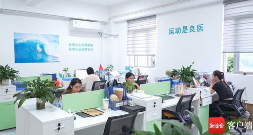 融合設(shè)計(jì)與創(chuàng)新 對(duì)話蘇生生物，賦能云南軟件開發(fā)前行之路