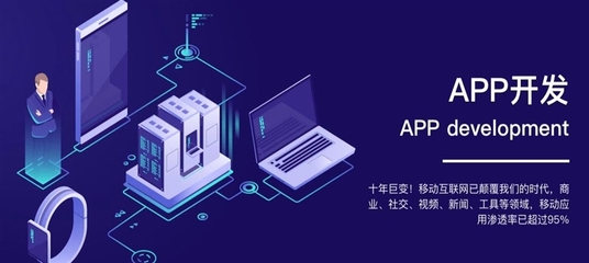云南長策信息技術(shù) 立足昆明，點(diǎn)亮數(shù)字云南的科技之光